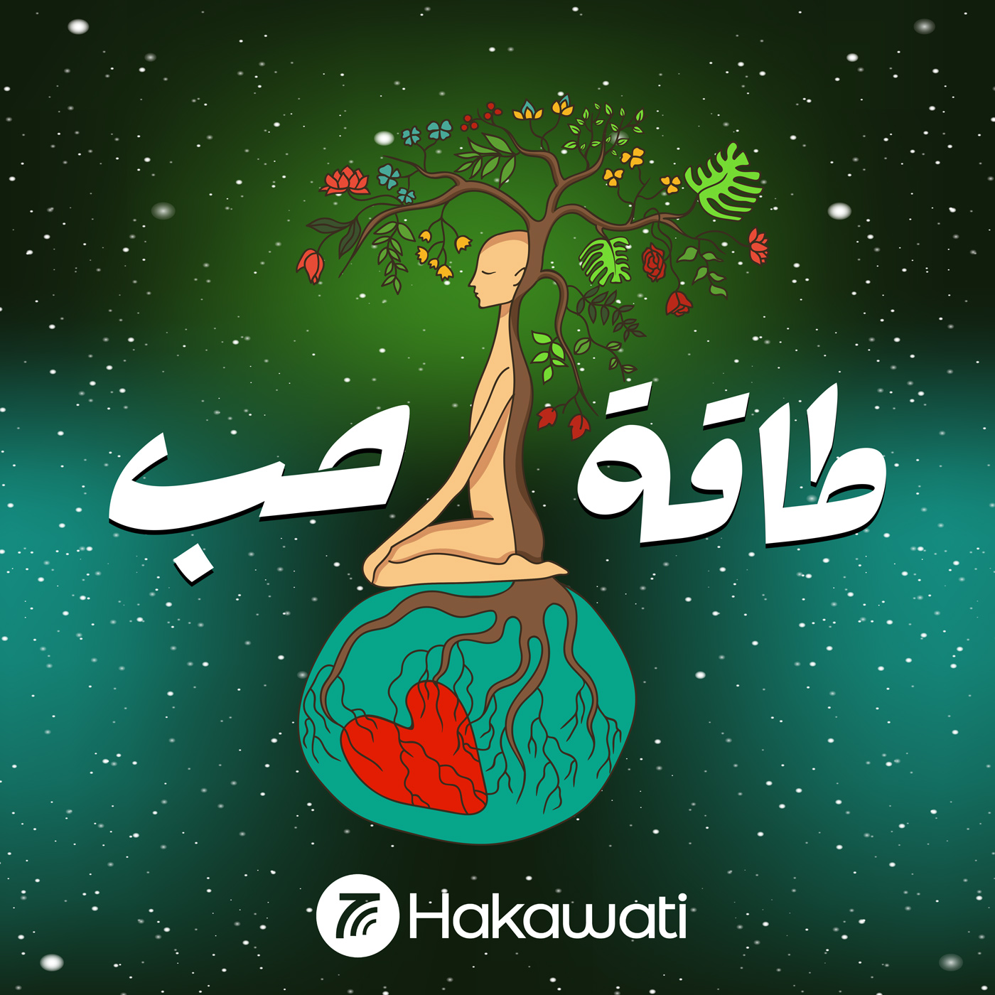Taqat Hob Premium | طاقة حب 